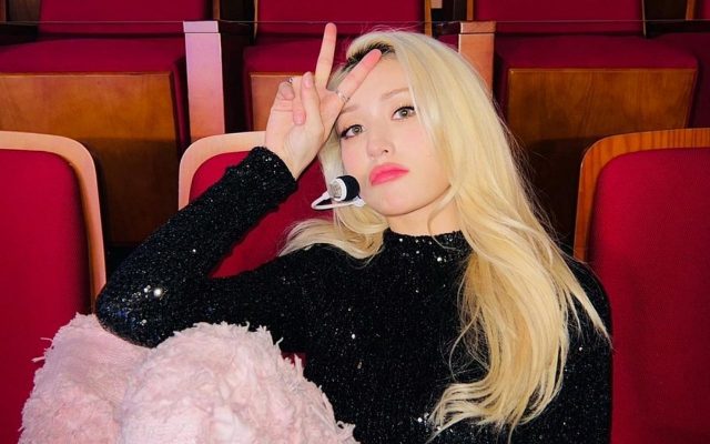 Jeon Somi Ungkap Bagaimana Ia Masuk The Black Label, Ternyata