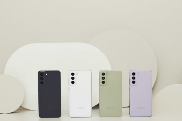 Samsung akan perkenalkan Galaxy S21 FE di CES 2022