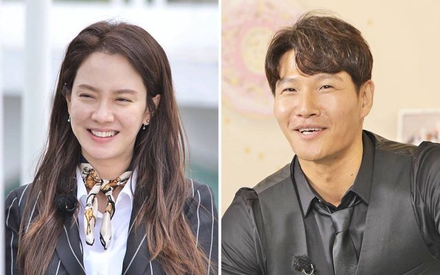 Ada Adegan Ranjang, Percintaan Song Ji Hyo - Kim Jong