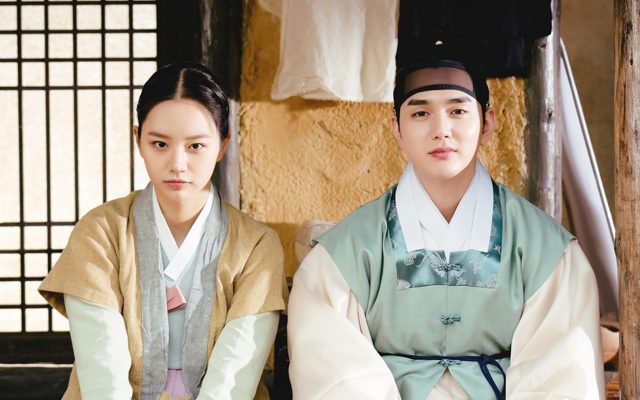 Yoo Seung Ho dan Hyeri Pilih Ciuman di 'Moonshine' Sebagai
