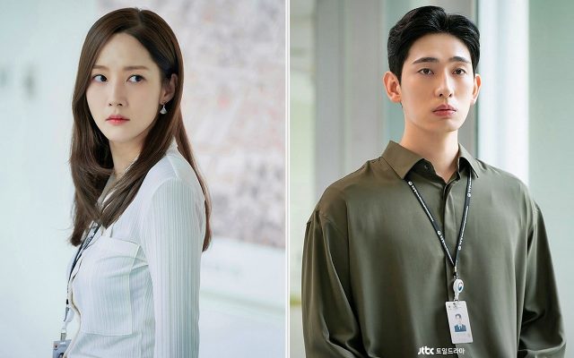 Park Min Young 'Ganas' Pukuli Yoon Park di Lokasi 'Forecasting