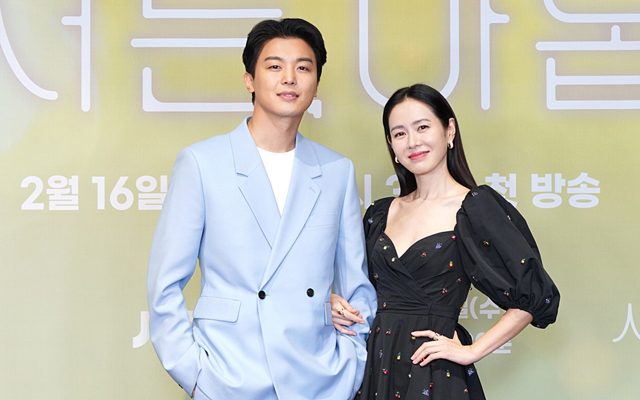 Son Ye Jin & Yeon Woo Jin Ciuman di 'Thirty