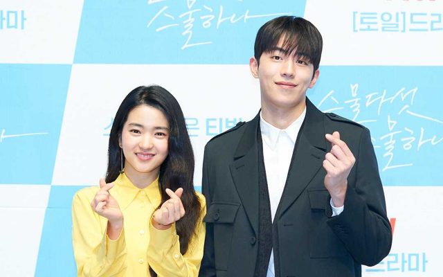 Kim Tae Ri Bantu Nam Joo Hyuk Syuting Adegan Anggar