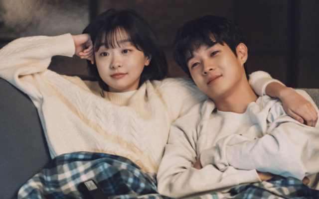 Choi Woo Shik dan Kim Da Mi CLBK di 'Our