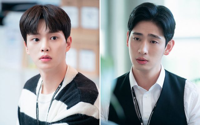 Song Kang dan Yoon Park Bakal Terlibat Konfrontasi di 'Forecasting