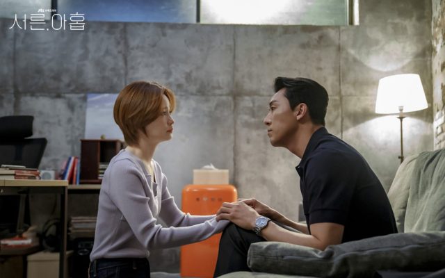 Terbawa Suasana, Jeon Mi Do dan Lee Moo Saeng Gagal