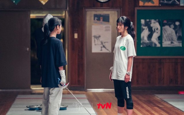 Perubahan Perilaku Bona WJSN Bikin Kim Tae Ri Syok di