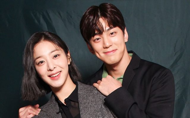 Seol In A & Kim Min Kyu Beradegan Ranjang di