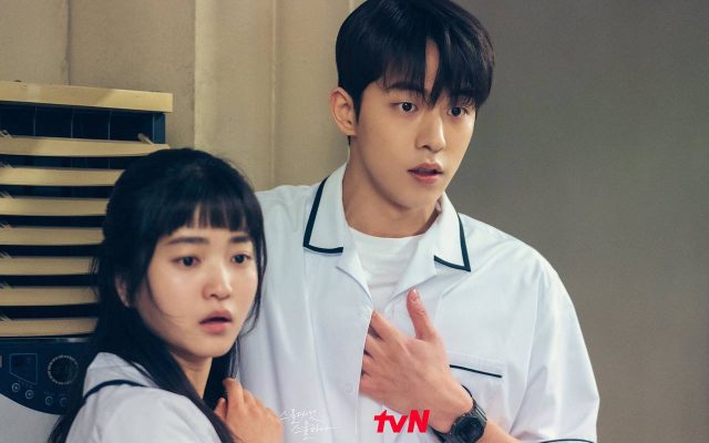 Tak Cukup Sinopsis, Genre 'Twenty-Five, Twenty-One' Mendadak Berubah Makin Bikin