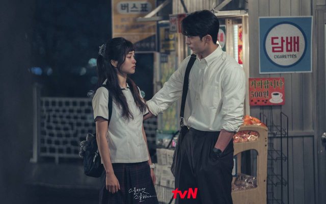 Kim Tae Ri Terciduk Tempel Foto Nam Joo Hyuk di