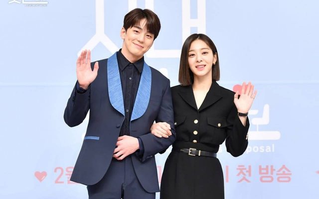 Kim Min Kyu Sering Kirim Pesan Teks ke Seol In