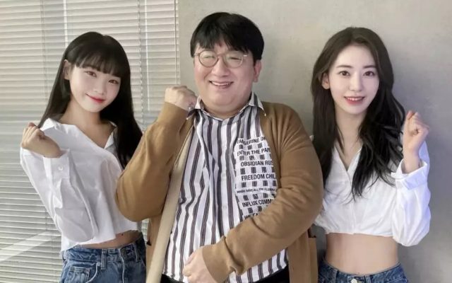 HYBE Umumkan Nama dan Logo Girl Grup Baru Miyawaki Sakura,