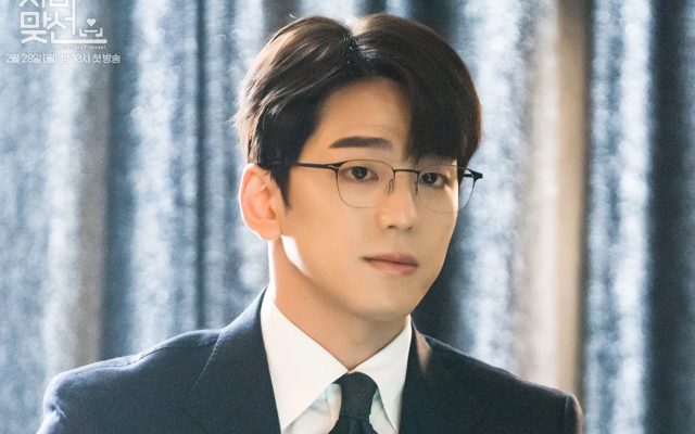 Adegan Kim Min Kyu yang Dihapus Tim 'Business Proposal' Picu