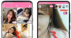 Download - Yirenfang Live APK Terbaru