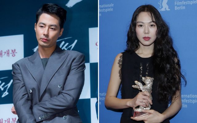 Foto Kencan Jo In Sung dan Kim Min Hee Mendadak