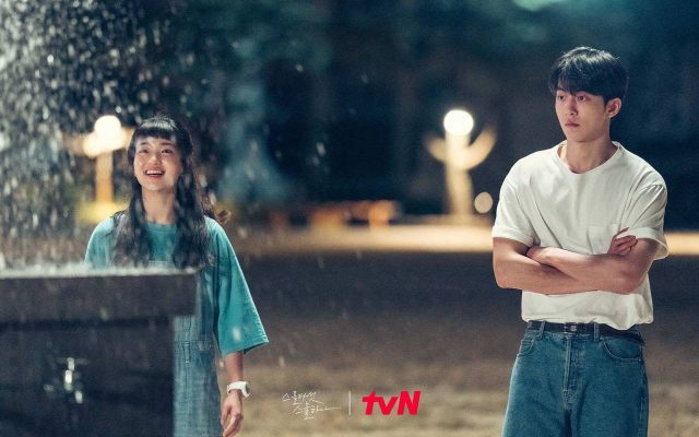 Biasa Post Bareng Lawan Main, Nam Joo Hyuk Tak Kunjung
