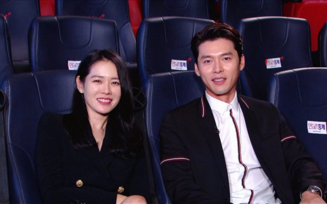 Makin Glowing, Hyun Bin dan Son Ye Jin Pakai Baju