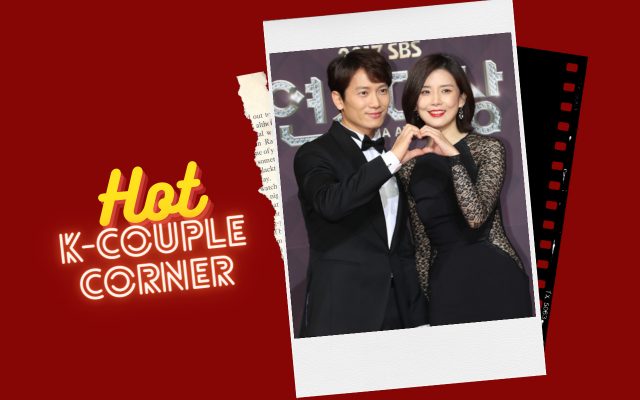 Hot K-Couple Corner: Dari Cinlok, Ji Sung dan Lee Bo