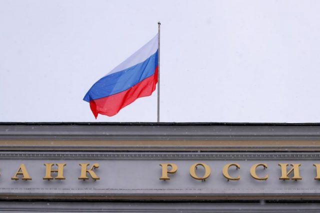China dan Rusia akan bahas kerja sama penggunaan sistem pembayaran
