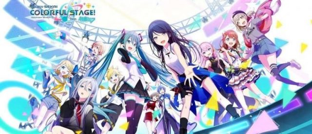 Link Download Project SEKAI APK Terbaru 2022 Tanpa VPN, Game Link Download Project SEKAI APK Terbaru 2022 Tanpa VPN, Game Musik Hatsune Miku!