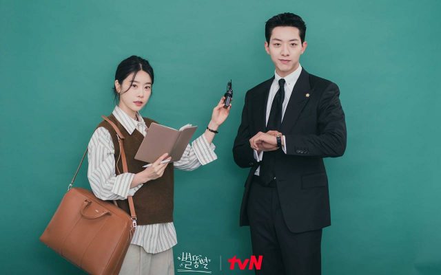 Enggan Cinta Segitiga, Momen Ini Bikin Lee Sung Jin dan