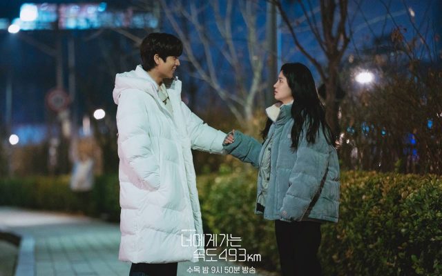 2 Couple 'Love All Play' Berlayar, Rating Naik Hampir 2