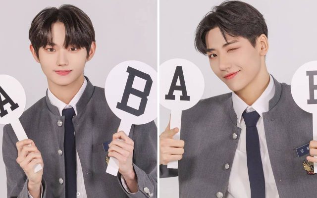 Trainee Wonbin Resmi Masuk Lineup Boy Grup Belum Debut ATBO