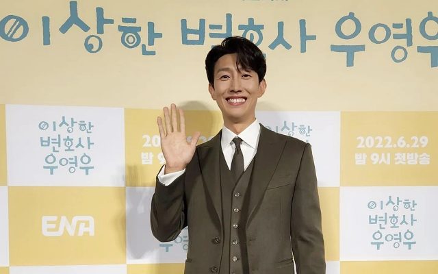 Kang Ki Young Jawab Kritikan Soal Penyakit Kankernya di 'Extraordinary