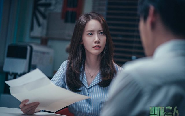 Yoona SNSD Bakal Hadapi Situasi Hidup Dan Mati di Penjara