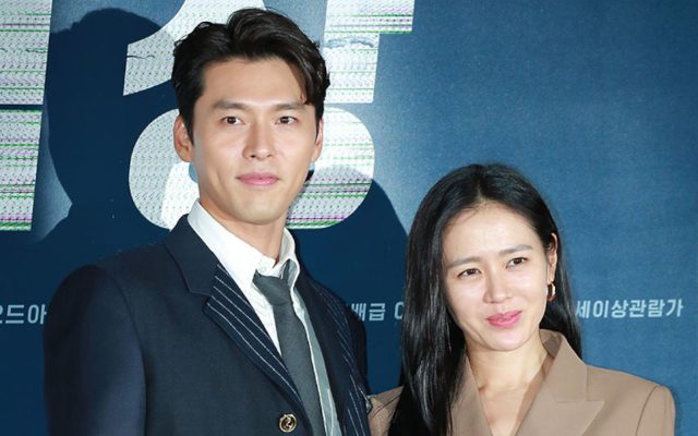 Hyun Bin Tunjukkan kasih Sayang ke Son Ye Jin dan