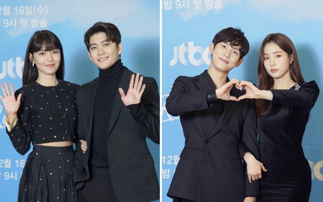 'Run On' Reuni, Kang Tae Oh-Sooyoung SNSD & Siwan-Shin Se