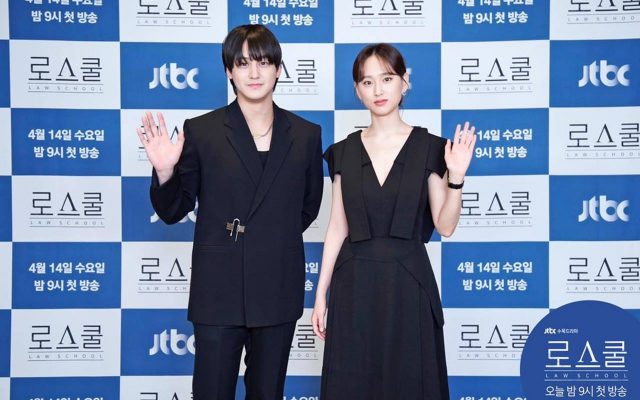 Tak Saling Follow, Kim Bum Komentari Manis Profil Baru Ryu