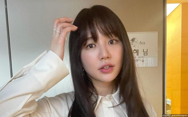 Yoon Eun Hye Mendadak Curhat Sering Nangis: Rahasia Antara Aku