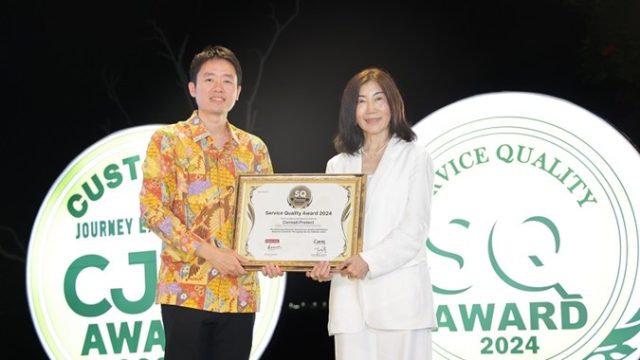 cermati-protect-x-sq-award-2024.jpg