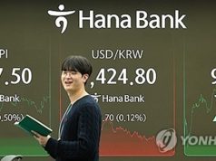 Indeks Kospi Naik 0,5 Persen